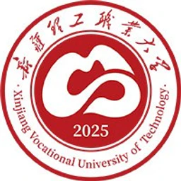 新疆理工职业大学校徽