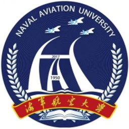 海军航空大学校徽