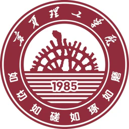 宁夏理工学院校徽