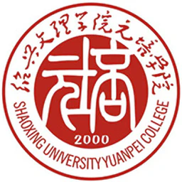绍兴文理学院元培学院校徽