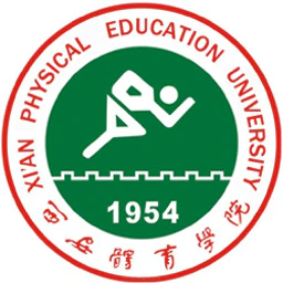 西安体育学院校徽