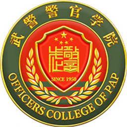 武警警官学院校徽