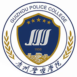 贵州警察学院校徽