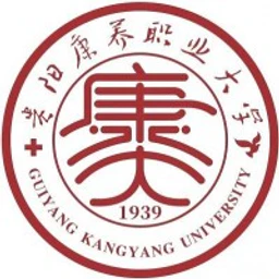 贵阳康养职业大学校徽