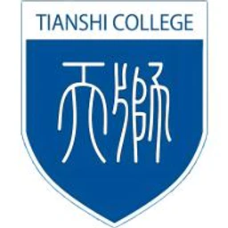 天津天狮学院校徽