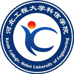 河北工程大学科信学院校徽
