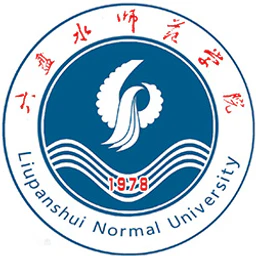 六盘水师范学院校徽