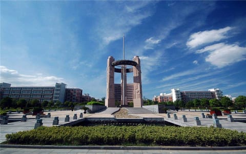 杭州电子科技大学·问鼎广场