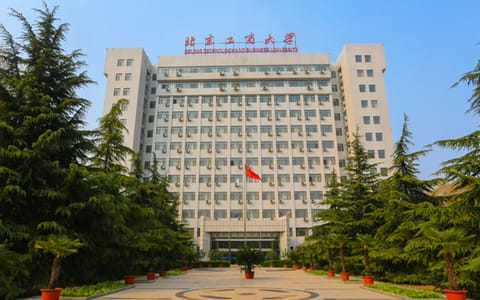 北京工商大学·正视综合楼