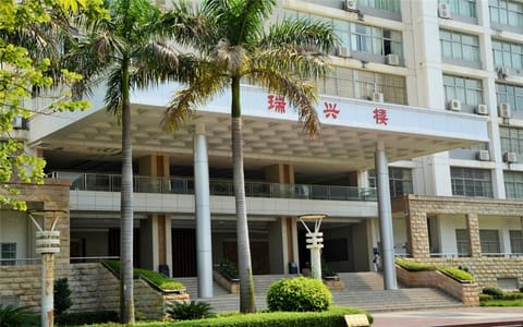 南宁师范大学·长岗校区瑞兴楼