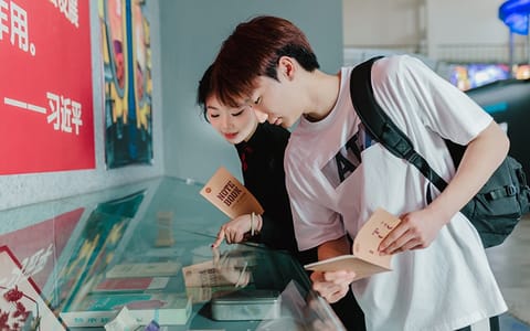 成都理工大学工程技术学院·1I2A6550