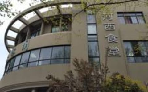 华东师范大学·校园风光