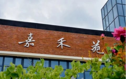 兰州大学·校园风光