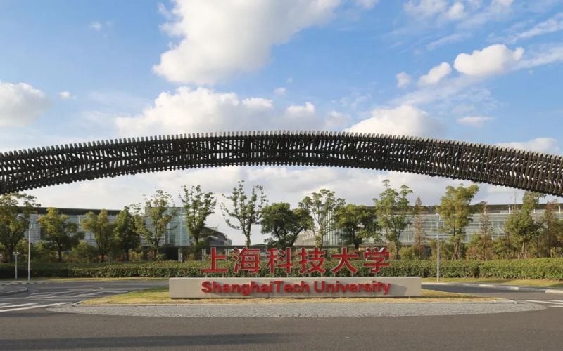 上海科技大学主图·校门