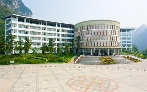 河池学院·图书馆