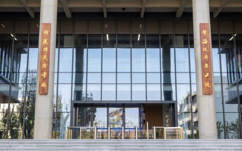 常德学院·校园风光