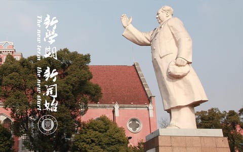 上海理工大学·校园风光