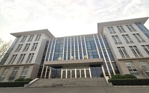 中国消防救援学院·校园风光