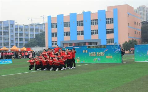 重庆工商大学派斯学院·艺术节