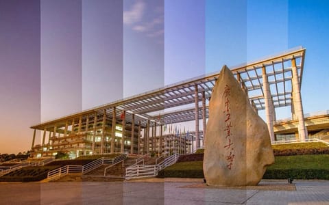 广东工业大学·石碑