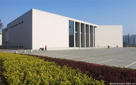 中南民族大学·美术馆