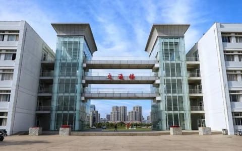 江苏海洋大学·苍梧校区文通楼