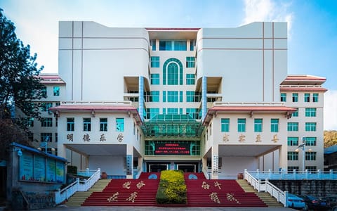 西昌学院·南校区主教楼