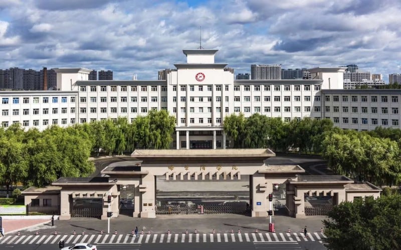 哈尔滨学院主图·校园风光4