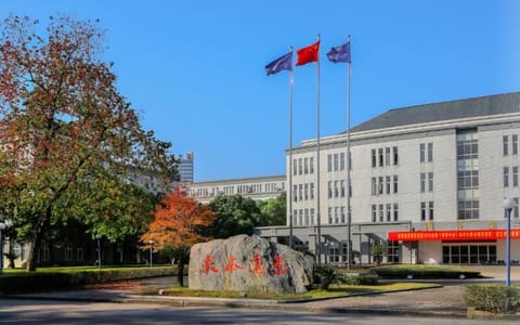 浙江中医药大学·图书馆