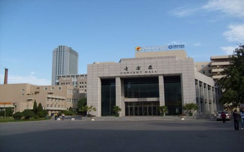 沈阳音乐学院·沈阳音乐学院