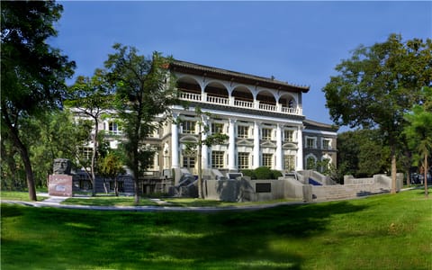 河南大学·河南大学风景图