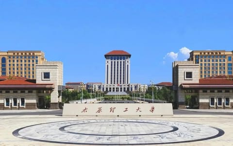 太原理工大学·校园风光