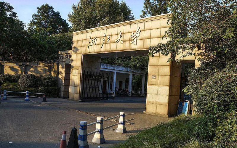 浙江大学主图·校门