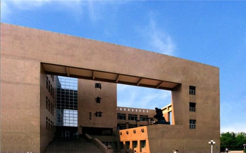 山东理工大学·学校风景5