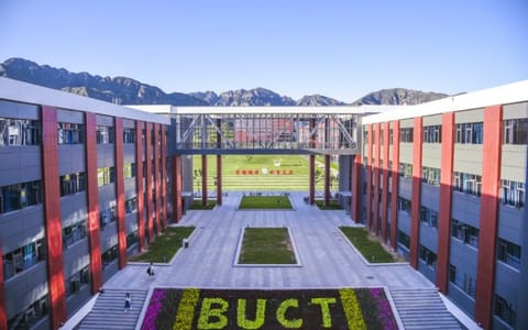 北京化工大学·校园风光