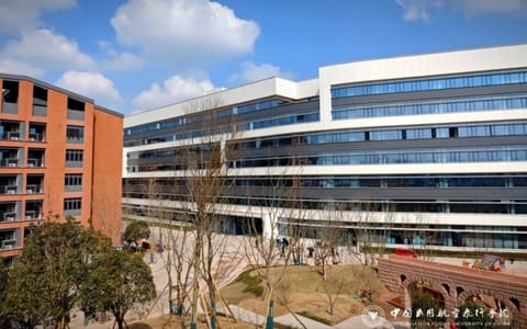 中国民用航空飞行学院·校园风光