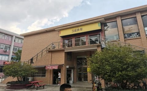 广东外语外贸大学·校园风光