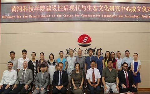 黄河科技学院·校园风光2