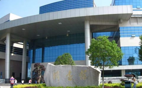 湖南农业大学东方科技学院·图书馆