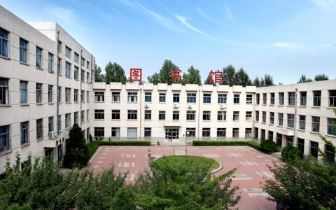 大连海洋大学·瓦房店校区图书馆