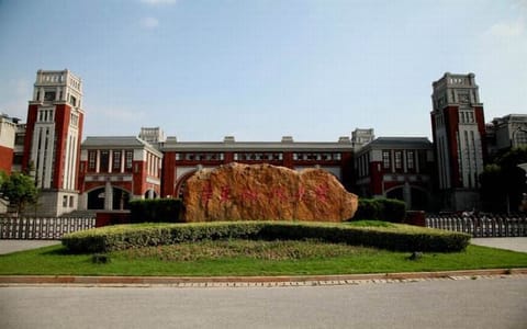 西北政法大学·教学楼