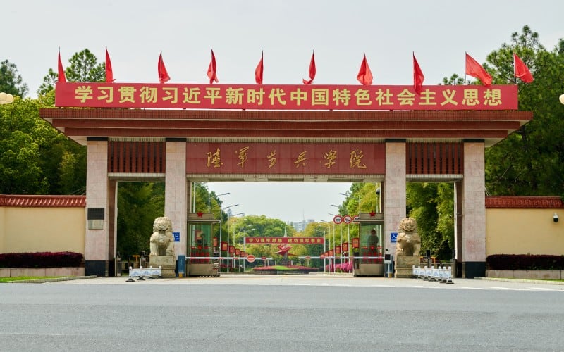 陆军步兵学院主图·校园风光