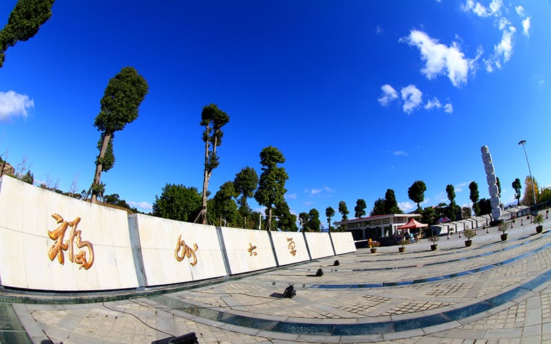 福州大学主图·学校大门