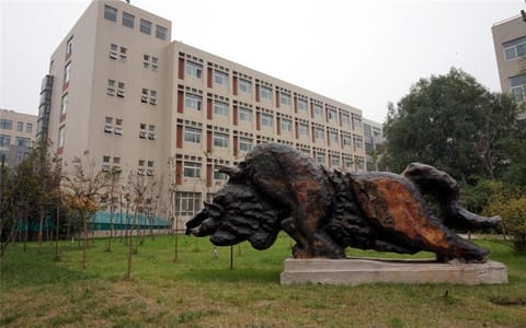 河南工业大学·孺子牛