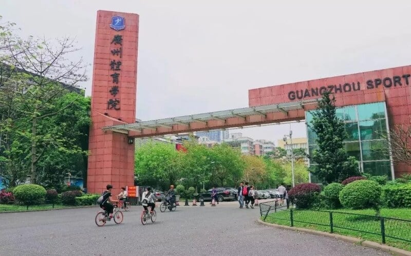 广州体育学院主图·亚运会篮球馆馆内