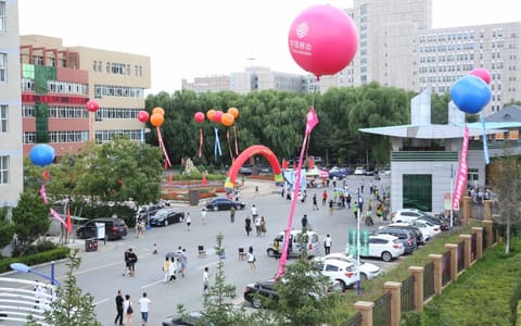 长春大学·新生报到
