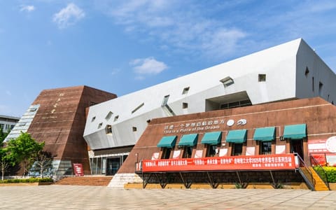昆明理工大学·11_WH_800x500px