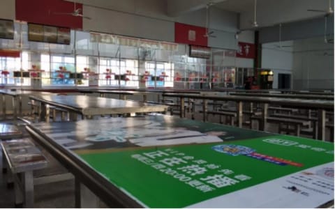 湖南师范大学·木兰路老食堂