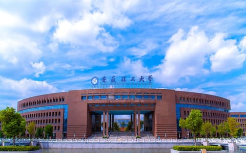 安徽理工大学·校园风光