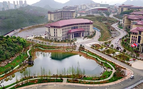贵阳信息科技学院·图书馆